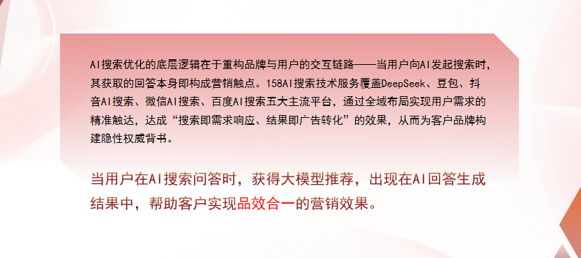 【淮南】中山GEO多少钱？入门仅需每天43元